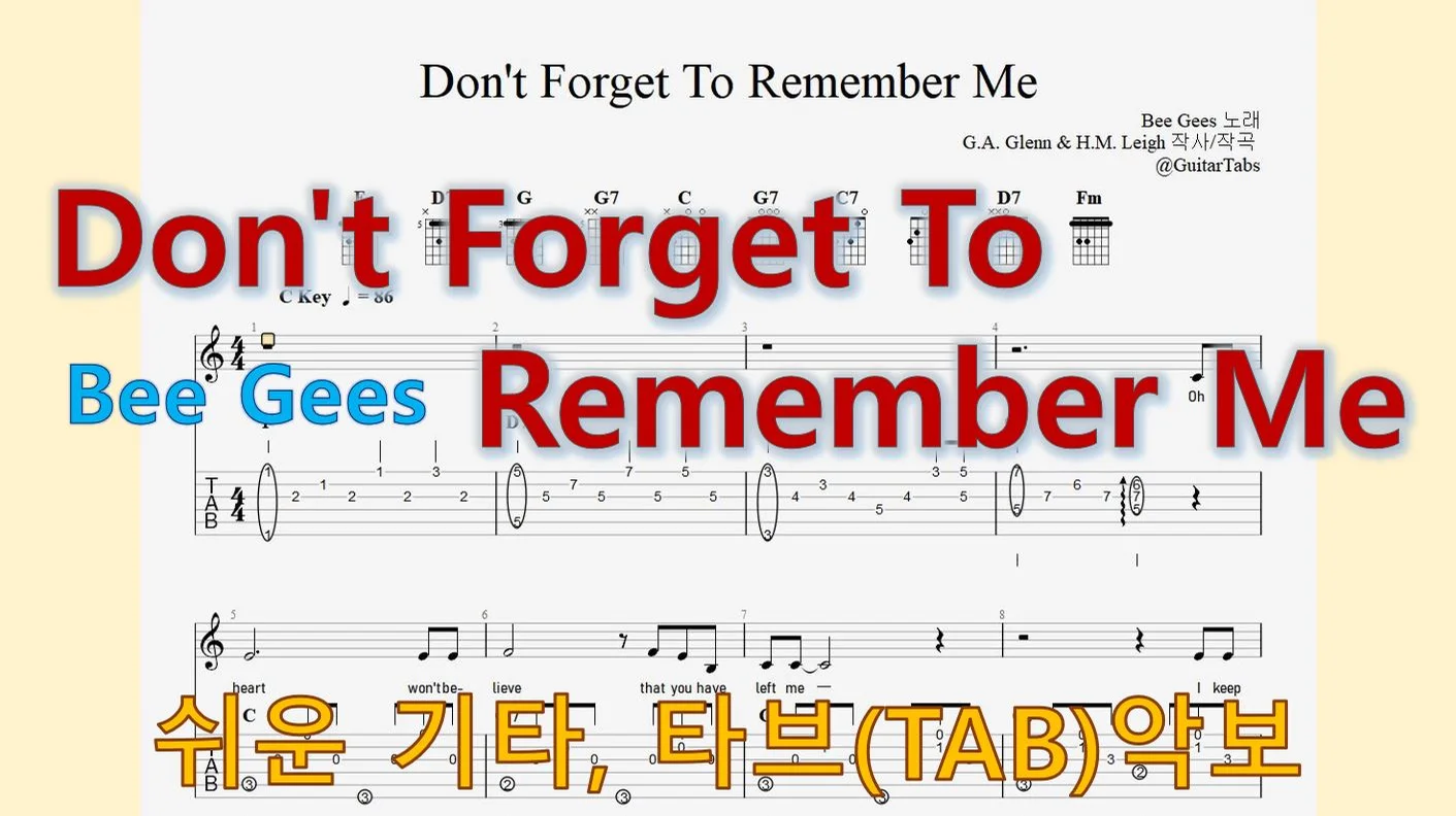 Don't Forget To Remember - Bee Gees (C Key / Easy TAB / Lyrics) by 624 TABs