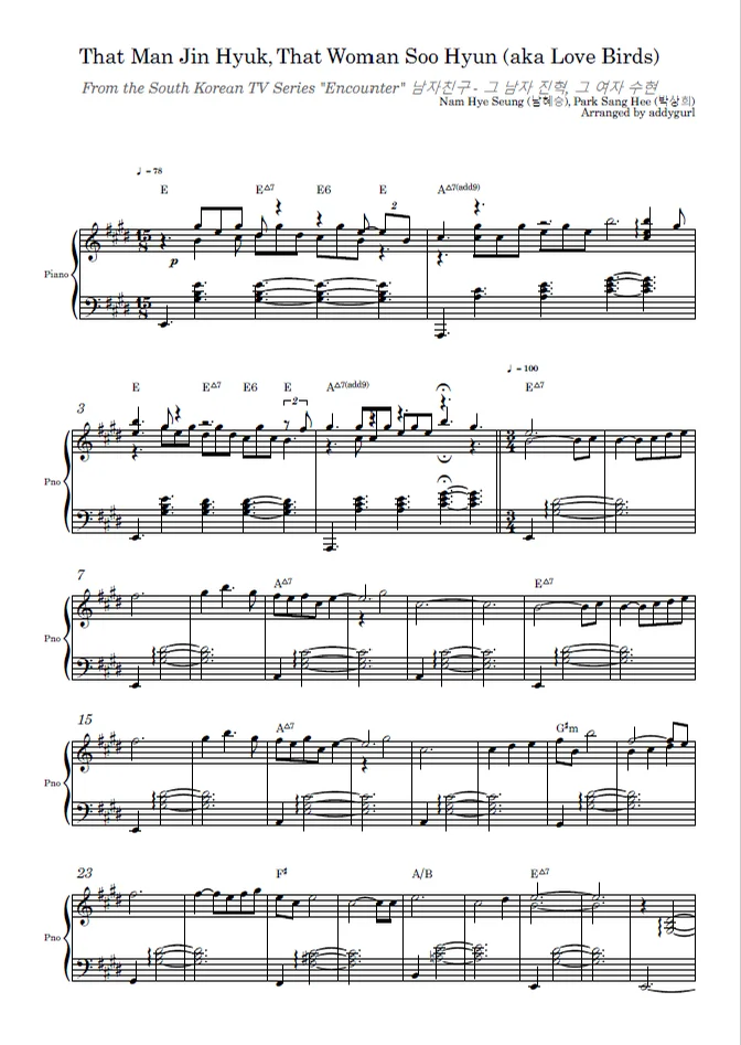 That Man Jin Hyuk, That Woman Soo Hyun (Love Birds) - Encounter - Nam Hye Seung, Park Sang Hee by addygurl