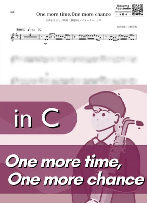 One more time,One more chance ( inC ) - Masayoshi Yamazaki by Kaname@Popstudio