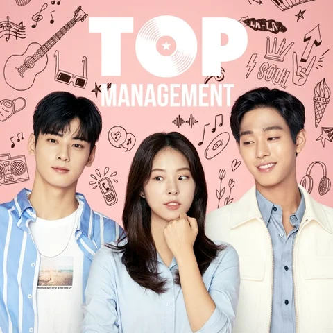 top management ost