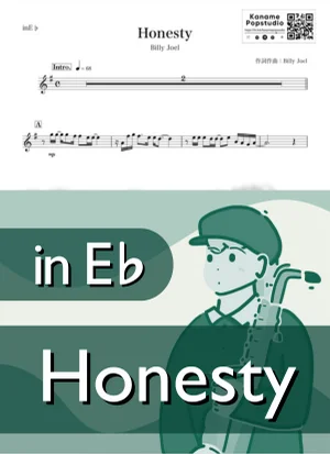 Honesty ( inE♭) - Billy Joel by Kaname@Popstudio