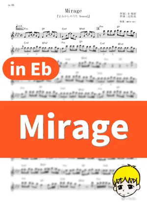 Mirage - Creepy Nuts (Call of the Night Season 2 / in Eb) by muta-sax