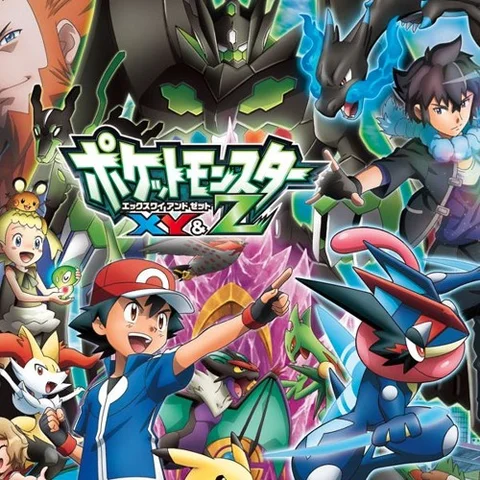 XY&Z