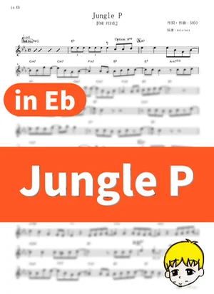 Jungle P - 5050 (One Piece / in Eb) by muta-sax