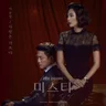 사랑은 아프다