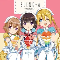 Bon Appetit S (Blend S)