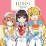 ぼなぺてぃーと♡S (ブレンド・S)