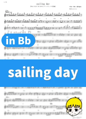 sailing day - BUMP OF CHICKEN (One Piece: Dead End Adventure / in Bb) by muta-sax