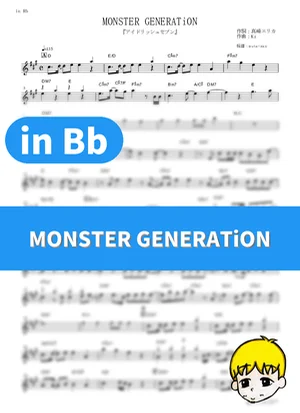 MONSTER GENERATiON - IDOLiSH7 (IDOLiSH7 / in Bb) by muta-sax