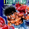The Fighting