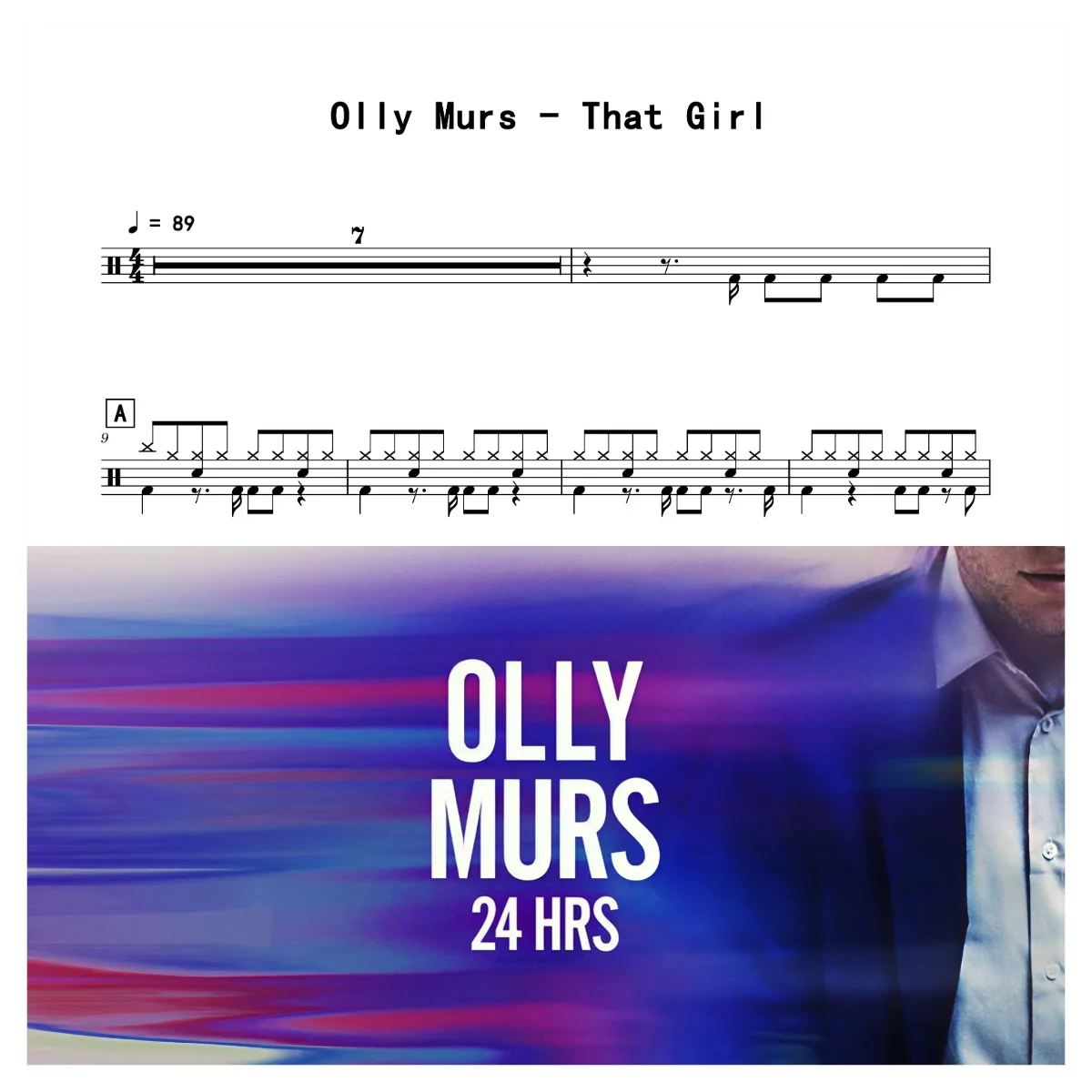That Girl - Olly Murs by 老虎不说谎