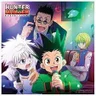 Hyouriittai