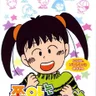 Azuki-Chan