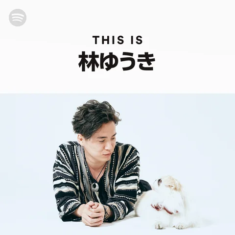 Yuki Hayashi