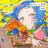 Bouquet for Me
