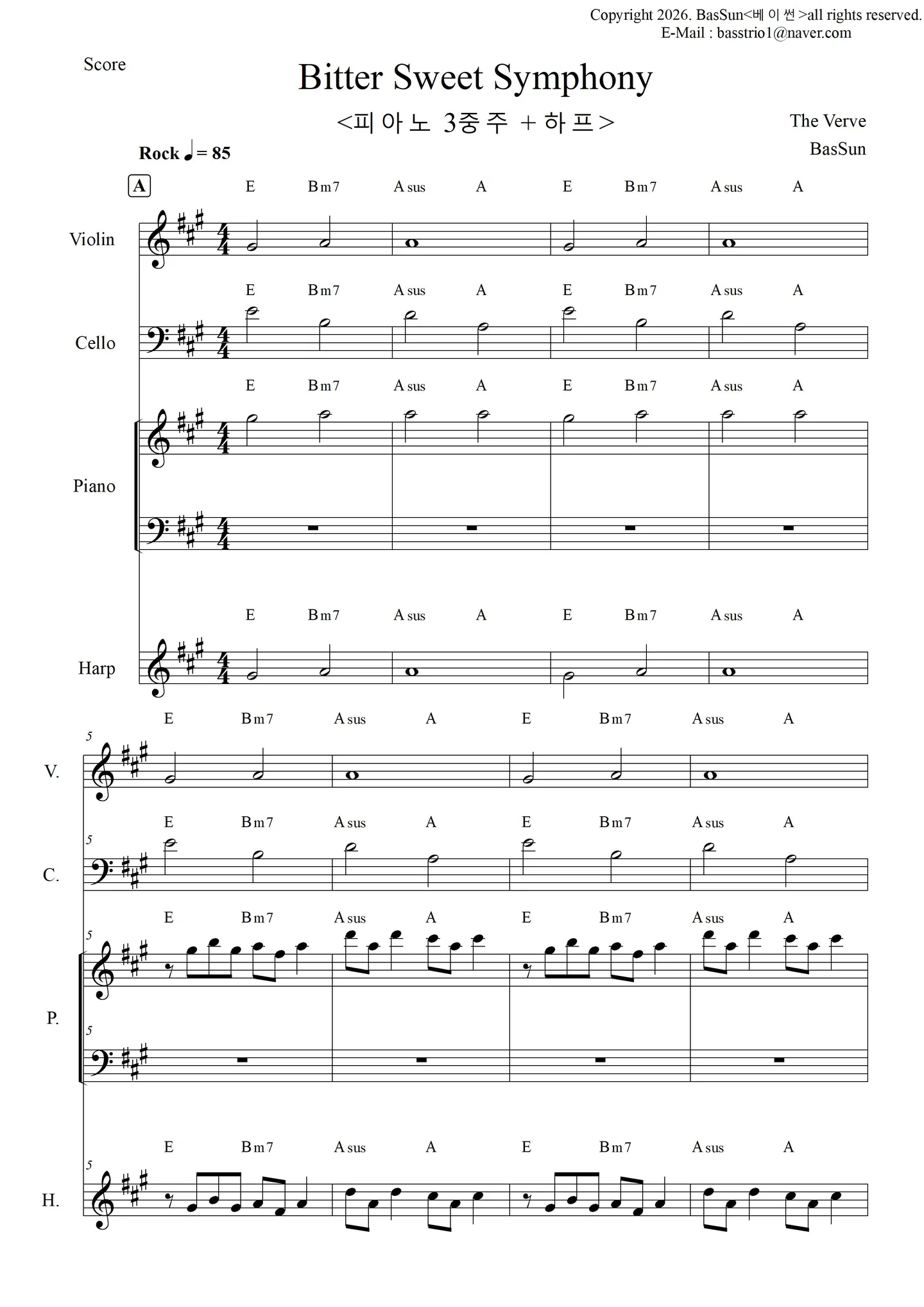 Bitter Sweet Symphony - The Verve (Piano / Violin / Cello / Harp / Individual Parts / Chords / Arrangement / Short Version) by 악보천사