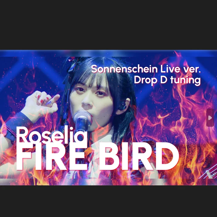 FIRE BIRD - Roselia (10th Sonnenschein Live ver.) by 雪鹽子
