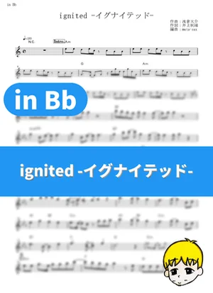 ignited -イグナイテッド- - T.M.Revolution (『機動戦士ガンダムSEED DESTINY』 / in Bb) by muta-sax
