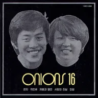 편지