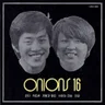 편지