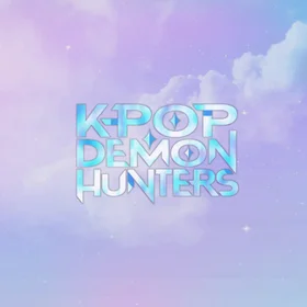 케이팝 데몬 헌터스 OST 모음 (8곡)