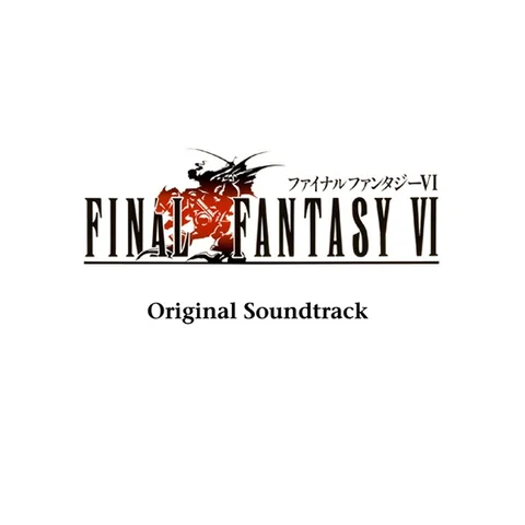 The Decisive Battle (Final Fantasy VI)