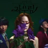 있지