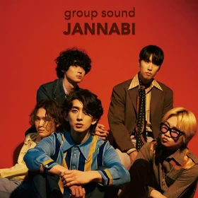 JANNABI Collection