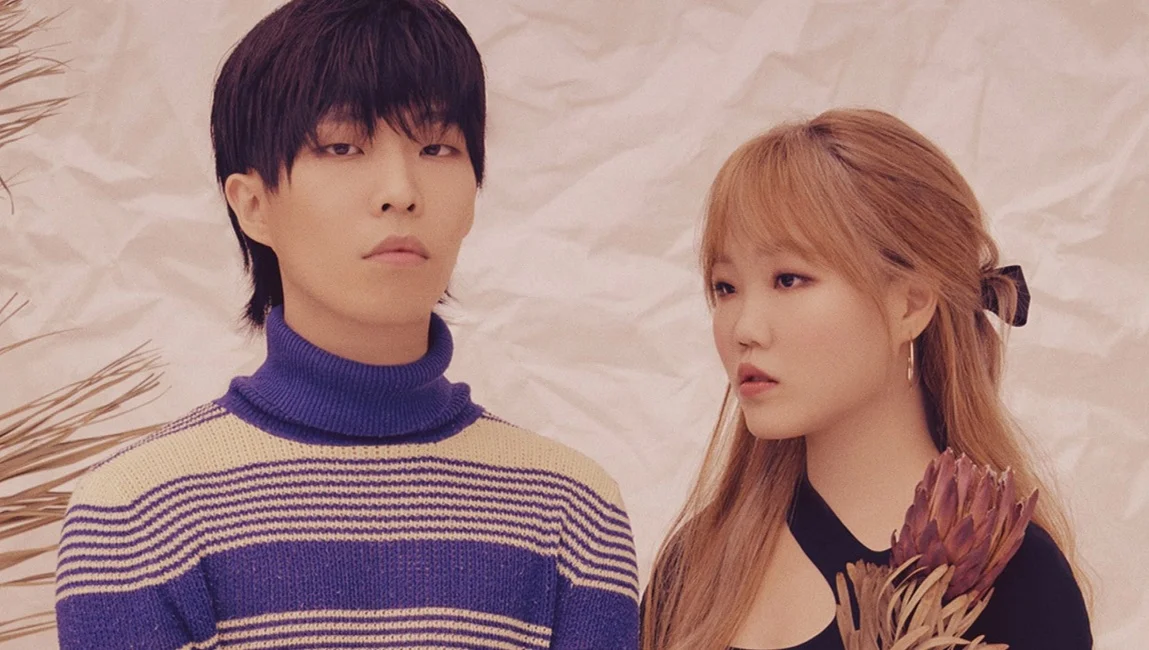 Love Lee - AKMU by Emilyviolin