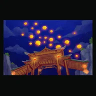 Lantern Rite