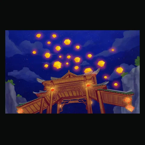Lantern Rite