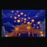 Lantern Rite