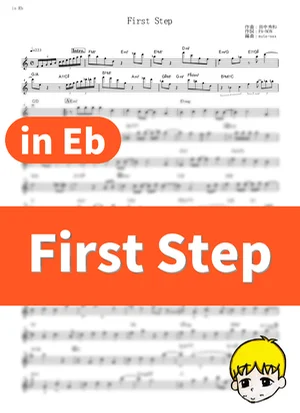 First Step - Mana Nagase (CV:Sayaka Kanda) (Idoly Pride / in Eb) by muta-sax