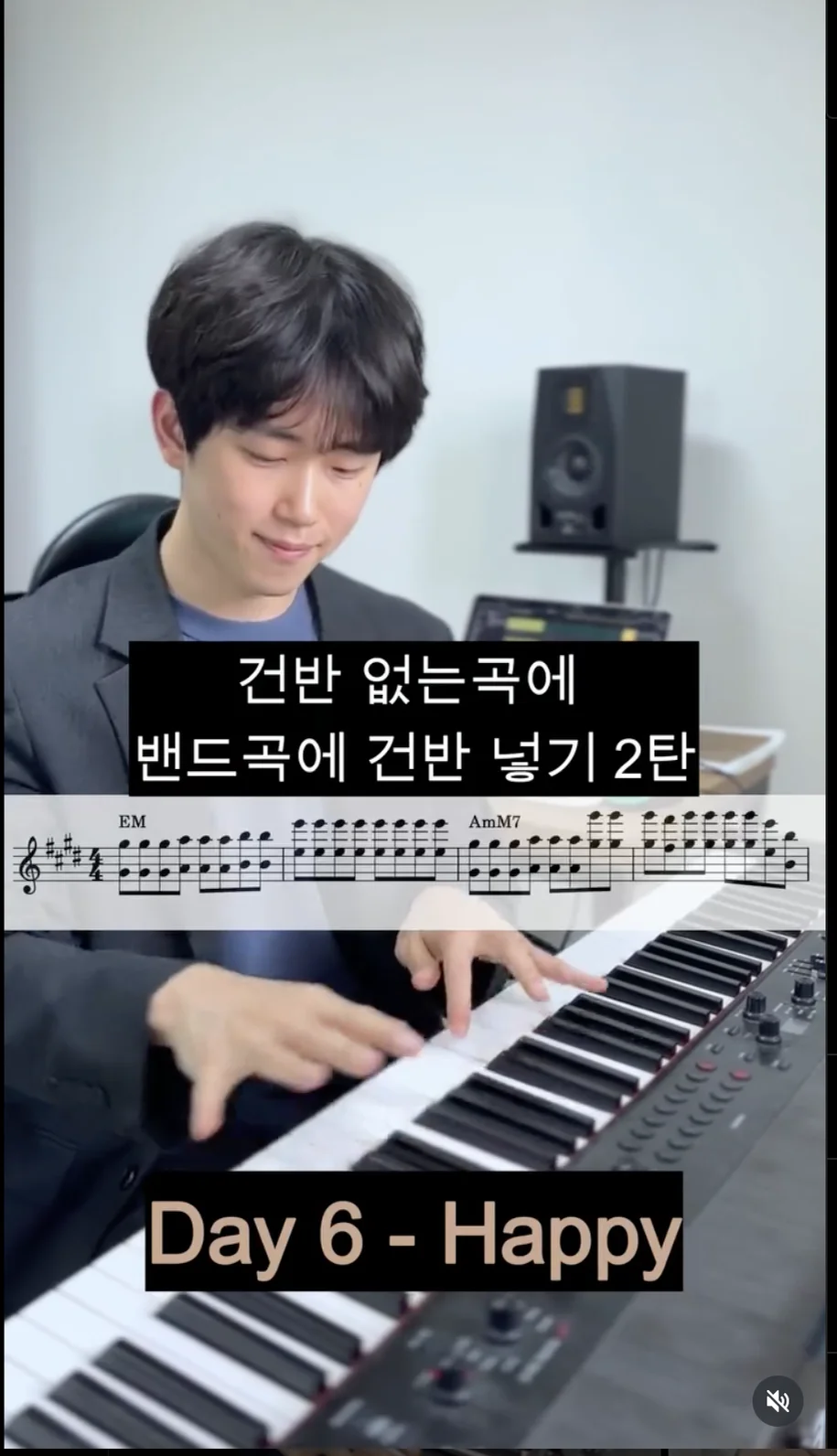 Happy - day6 by Wannab PIanist