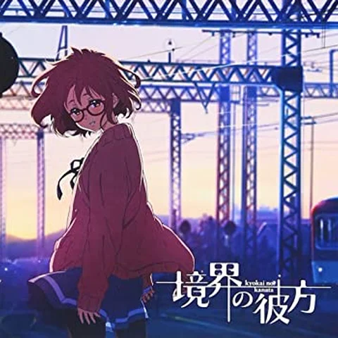 Kyoukai no Kanata
