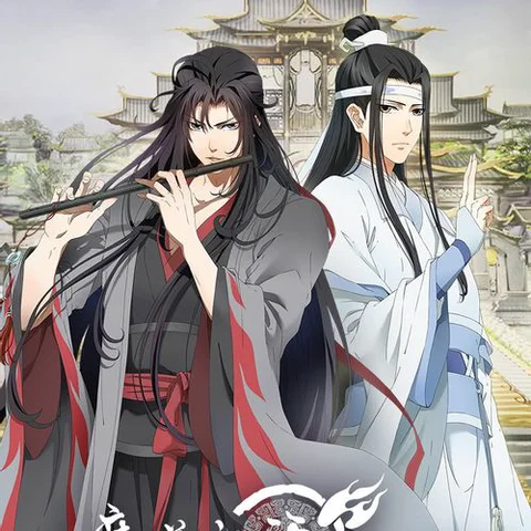 Bu Xian