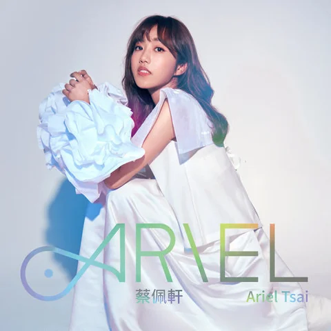 Ariel Tsai