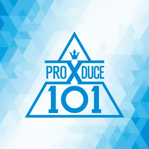 프로듀스 X 101