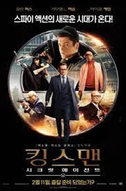 위풍당당 행진곡 - Edward Elgar (첼로+피아노, 계이름 & 손가락 번호 포함) by 첼로마을
