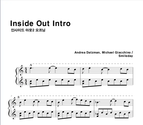 Inside out2 opening - Inside out2 (Two Scores. (Original+easy ver.)) by Smile day - Page 2