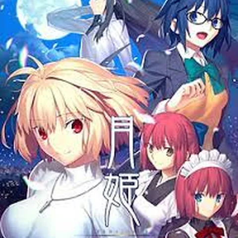 Tsukihime: A Piece of Blue Glass Moon
