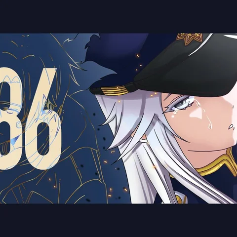 86-EIGHTY-SIX