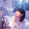 Touyama Nao