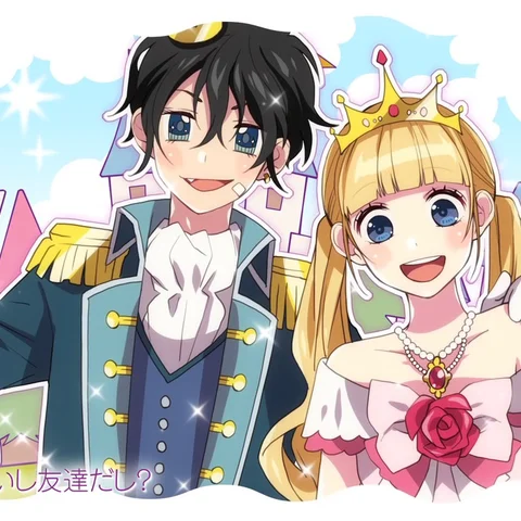 Nichiyobi No Himitsu