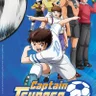 Captain Tsubasa