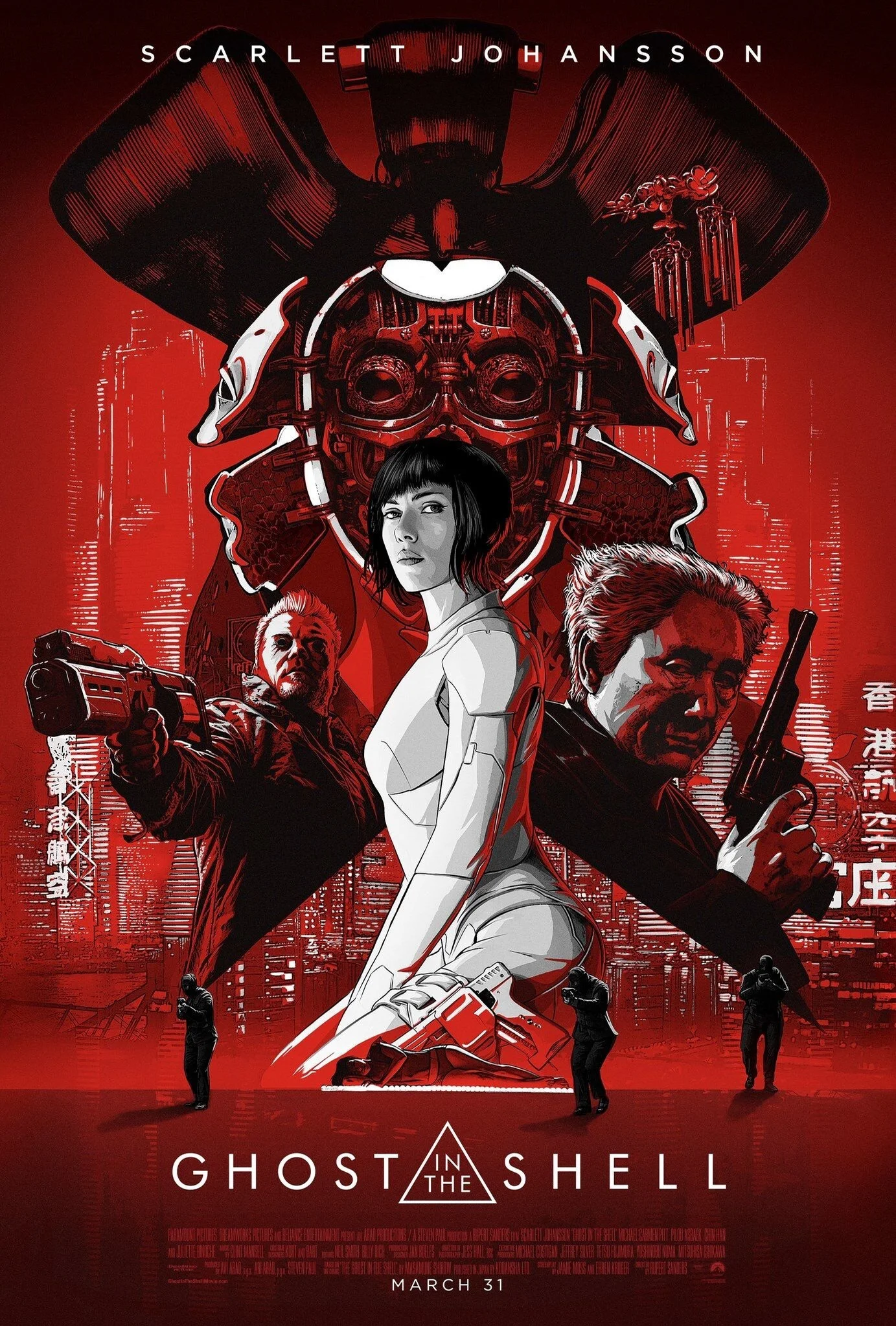 I Do - Kanno Yoko (STAND ALONE COMPLEX OST 2,From Ghost in the Shell,For Piano Solo) by poon