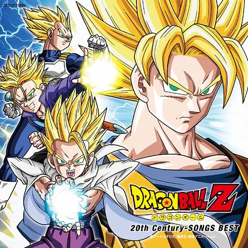 We Gotta Power - Yukinojou Mori, Chiho Kiyooka (Dragon Ball Z - Opening - For Piano Solo) by poon
