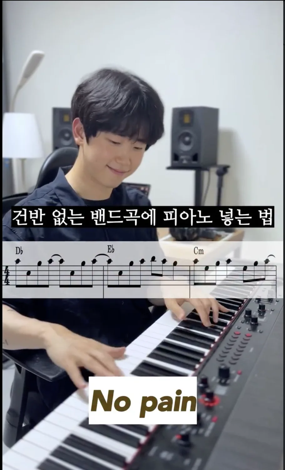 NO pain - Silica Gel by Wannab pianist