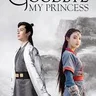 Goodbye My princess