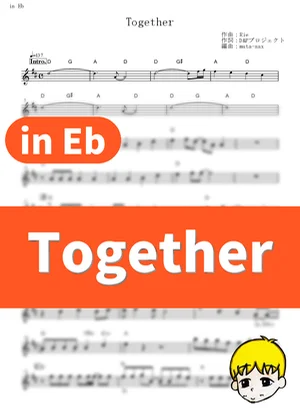 Together - Fumie Akiyoshi (Pokémon: Diamond and Pearl / in Eb) by muta-sax